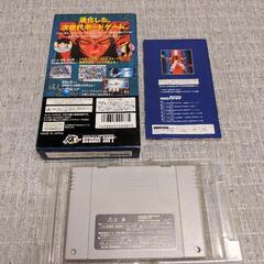 SFC 鬼神童子ZENKI（ゼンキ）天地鳴動 箱説明書付 スーパーファミコン