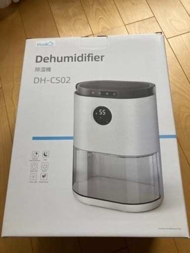 Klouduc Dehumidifier DH-CS02 除湿機