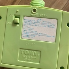 くまのプーさん 4WAY ジムにへんしんメリーの画像