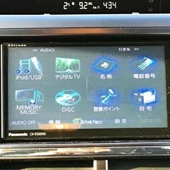 全国自社ローン#MYNEOオートローン　エクシーガ　アイサイト搭載　函館在庫の画像
