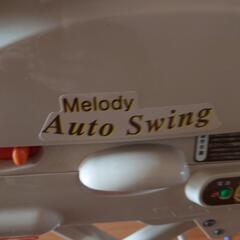 コンビ　Melody　Auto　Swing　の画像