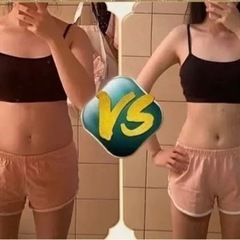 高級厳選十二種類よもぎ蒸し、お風呂、足湯セット 5パック150gの画像
