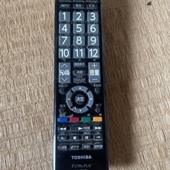 [故障] TOSHIBA 液晶カラーテレビ　の画像