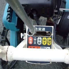マキタ　MKR310　管理機　耕運機　フロント正逆転ロータリーの画像