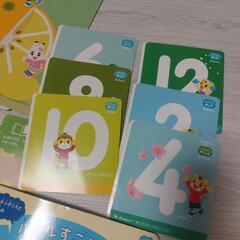 ⑤新品ありBenesseこどもちゃれんじほっぷ1年分セットDVD付き　続き号は別出品　しまじろうの画像