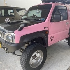 スズキ　ジムニー　JB23 ピンク