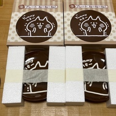 ねーねーねこ　お皿2枚　新品未開封の画像