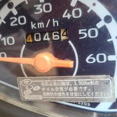 スクーター　５０ｃｃ　レッツ４　リコール済み　タイヤ新品の画像