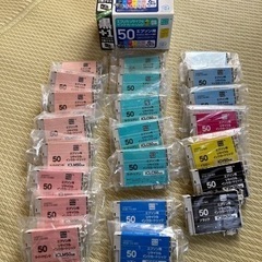 エプソン用エコリカインクカートリッジ