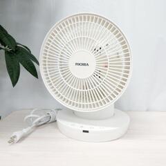 セール開催中です！☆FOCHEA☆DCモーターサーキュレーター☆...