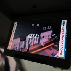 エリシオンはあなたを裏切らないの画像