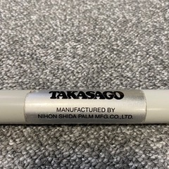 モップ用柄　TAKASAGO 高砂　ステンレス　モップハンドルの画像