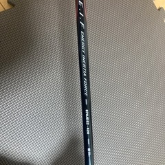 NEXGEN ドライバーの画像
