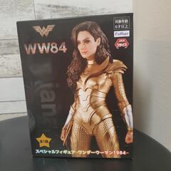 受付終了　ワンダーウーマン　スペシャルフィギュア