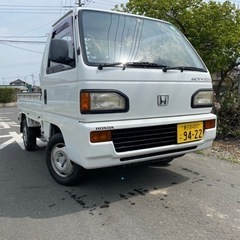 【売約御礼】アクティトラック　年式平成2年　車検令和4年12月1...