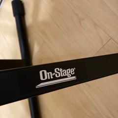 キーボードスタンド　On Stageの画像