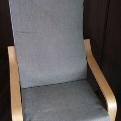 イケア　椅子　ポエング　クッション付き