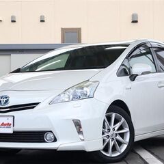 【自社ローン】お得なα入庫致しました　オンライン商談審査契約OKの画像