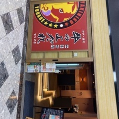 オープンして４ヶ月の焼肉店ですの画像