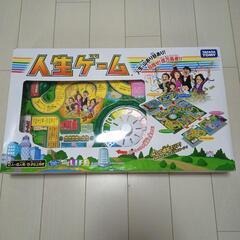 人生ゲーム　ドンジャラ