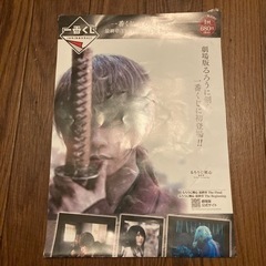 るろうに剣心
