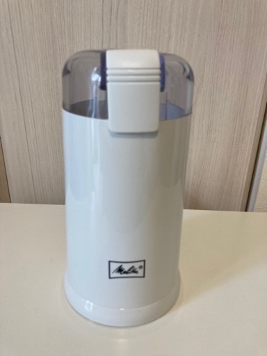 メリタ　コーヒーグラインダー未使用新品