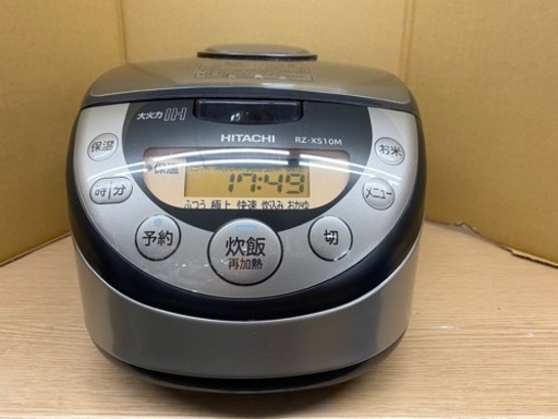 I467 ★ HITACHI IH炊飯ジャー 5.5合炊き ★ 2017年製 ⭐動作確認済 ⭐クリーニング済 