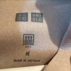 ユニクロ　ドライスェットプルパーカーの画像