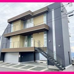 ⭐価格変更⭐🏡 広島市安佐南区山本新町3丁目　売戸建住宅　目を見張る絶景に心奪われる！の画像