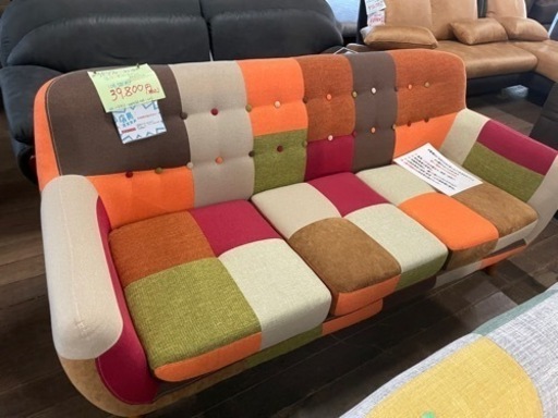 カラフルソファー！新品あります