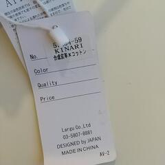 白いハンドバック（未使用）差し上げますの画像