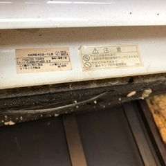 倉庫解体　電球　三相電気具　さしあげますの画像