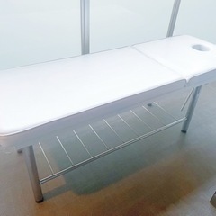 エステ/整体施術ベッド