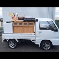 アルバイトスタッフ募集