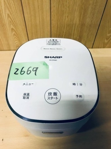 ✨2020年製✨2669番 SHARP✨ジャー炊飯器✨KS-CF05C-W‼️