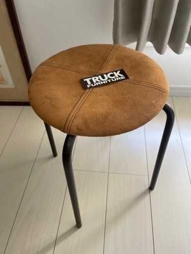 トラックファニチャー　スツール