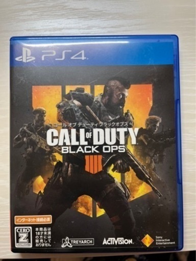 PS4ソフト　まとめ売り