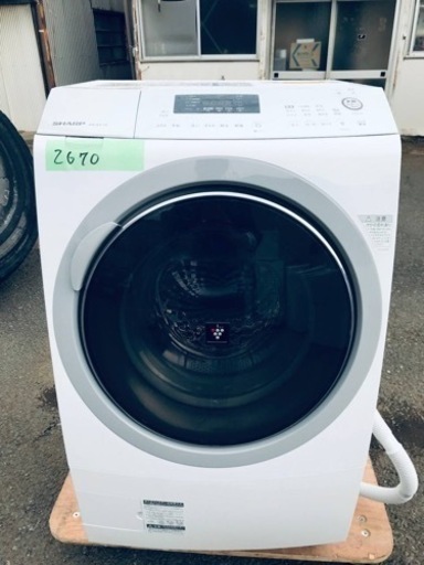 ✨2016年製✨2670番SHARP✨ドラム式電気洗濯乾燥機✨ES-A210-SR‼️