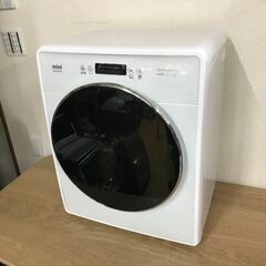 DAEWOO 大宇 洗濯機 ドラム式洗濯機 3.0kg