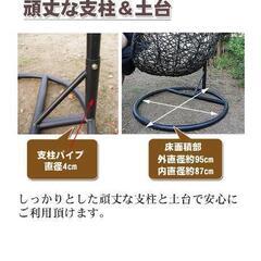 ※取引決まりました※ハンギングチェアの画像