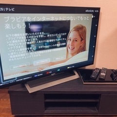 ソニー43型4Kテレビ&レコーダー&テレビ台