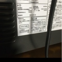 SHARPの電子レンジの画像