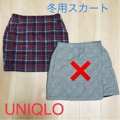 UNIQLO ユニクロ チェックスカート Mサイズ