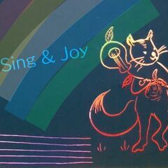 一日で1曲完成！結婚式、余興に♪✨🚀🌏ウクレレ弾き語り教室「これだけ教えて!」 1回完結レッスン🪐🌏☀٩(ˊᗜˋ*)و🎵❄🔸の画像