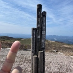 三瓶山　縦走リベンジ - メンバー募集