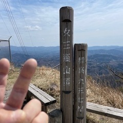 三瓶山　縦走リベンジ − 広島県