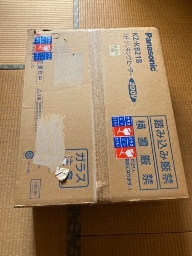 未使用　Panasonic 据置型IHクッキングヒーター