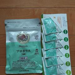 値下げOK　山田養蜂場　母の日　父の日　の画像