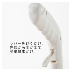 (決定しました)処分価格！!値下げしました！フローリングスプレーワイパー(カインズで購入)の画像