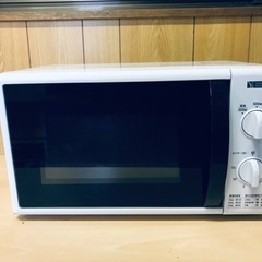 ET2674番⭐️ヤマダ電機電子レンジ⭐️ 2020年式
